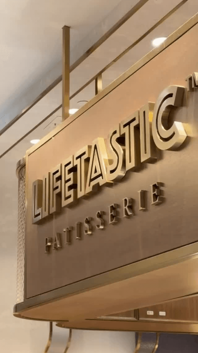 LIFETASTIC PATISSERIE (形點I)