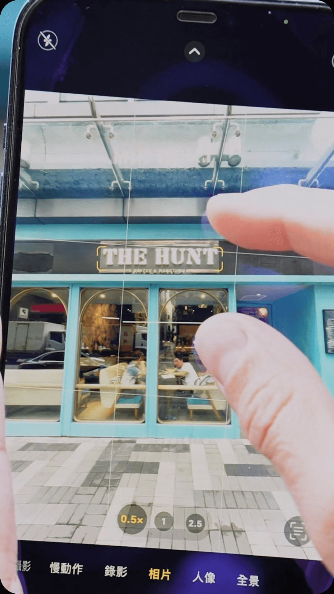 The Hunt Coffee & Roastery