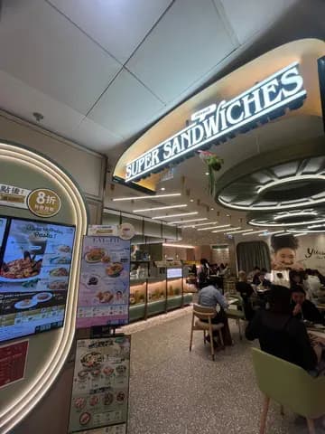 Oliver's Super Sandwiches (Telford Plaza 2)