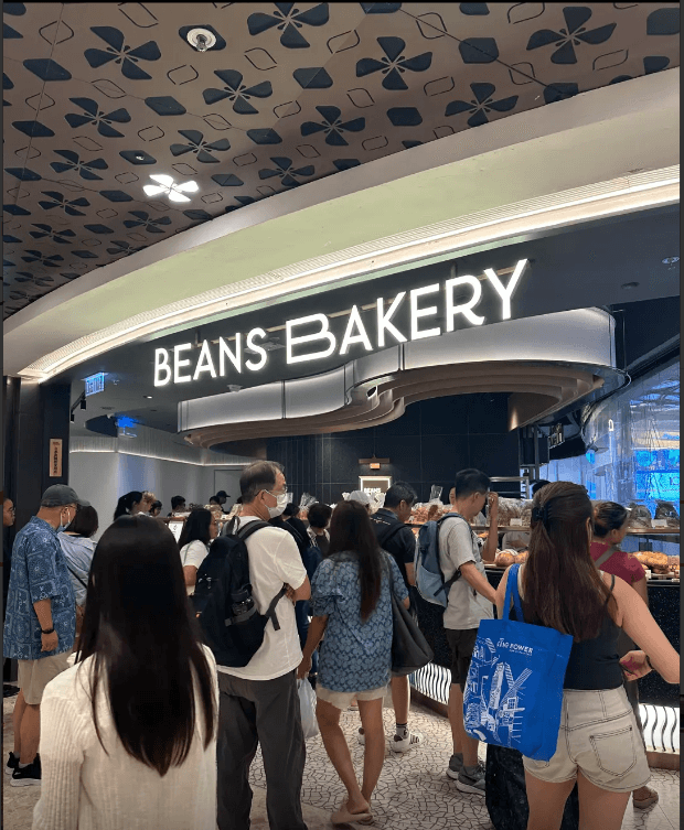 Beans Bakery (Lohas Park)