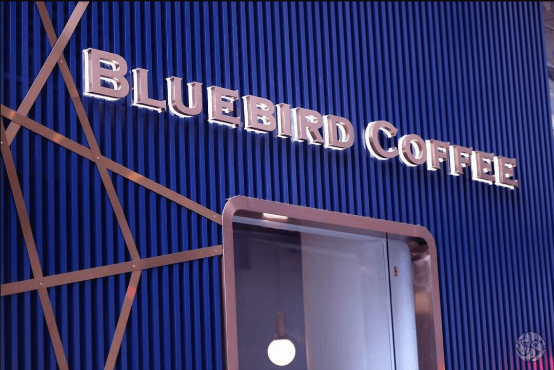 Bluebird Coffee (上環)