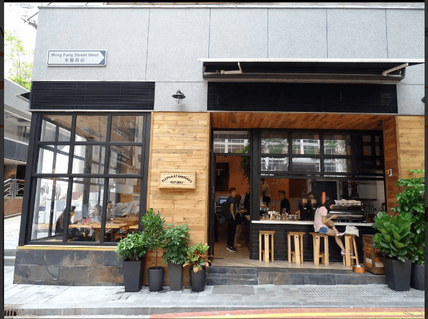 Elephant Grounds (Wan Chai)