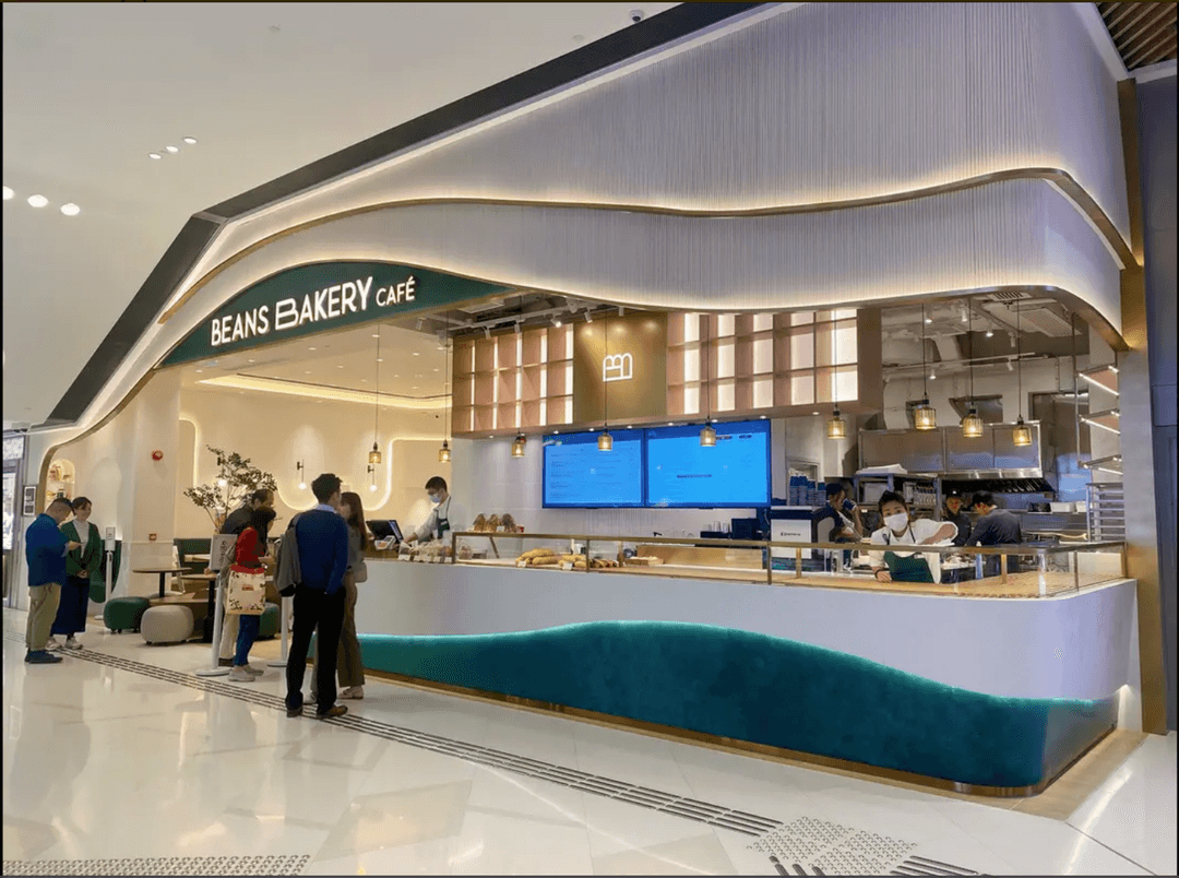 Beans Bakery (TKO Centre)