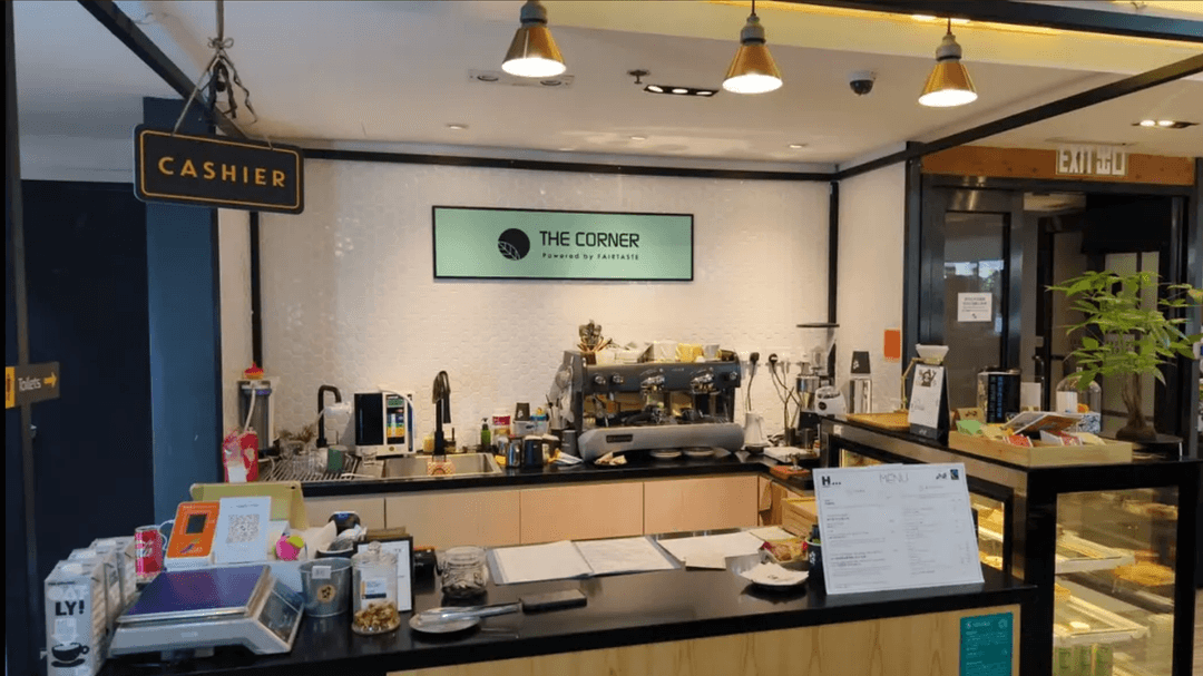 H…coffee & shop