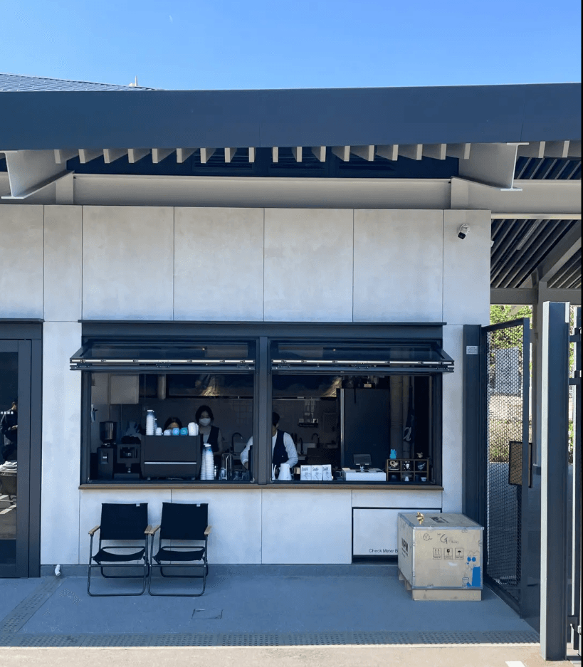 Islet Coffee Lab (Quarry Bay)