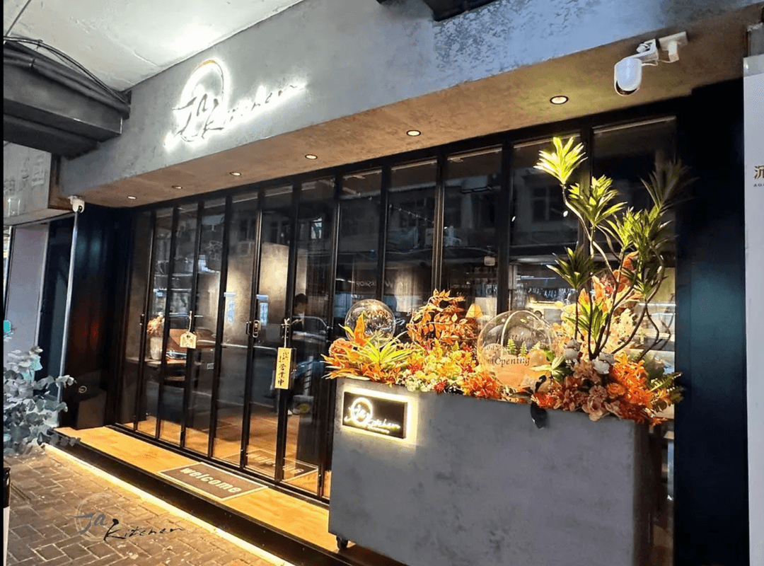 JA Kitchen