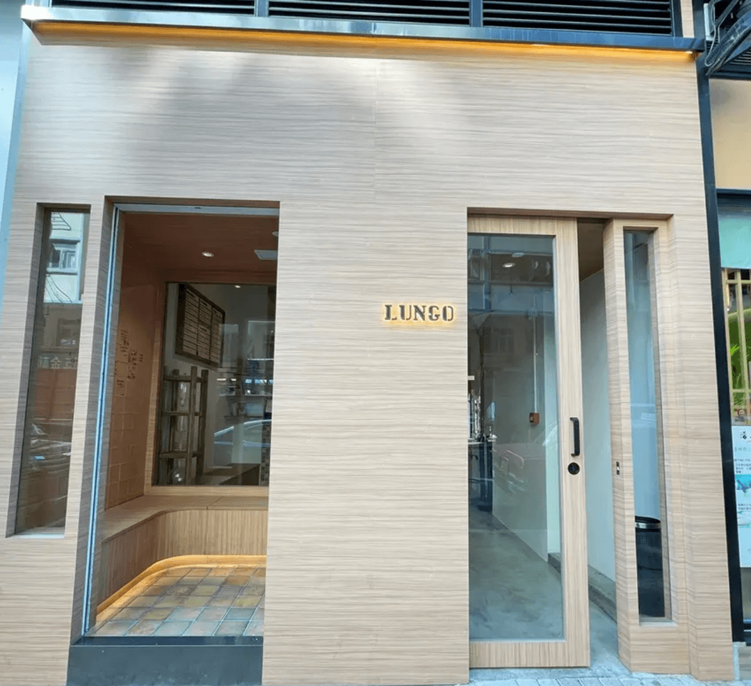 Lungo (Cheung Sha Wan)