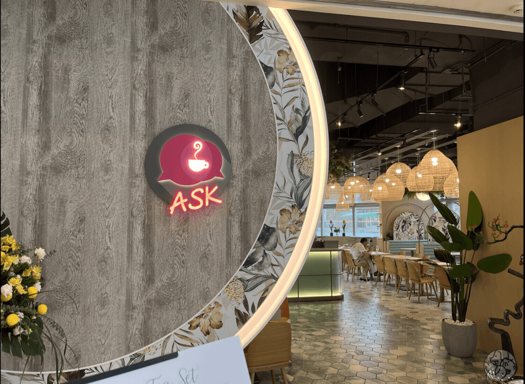 Ask Cafe