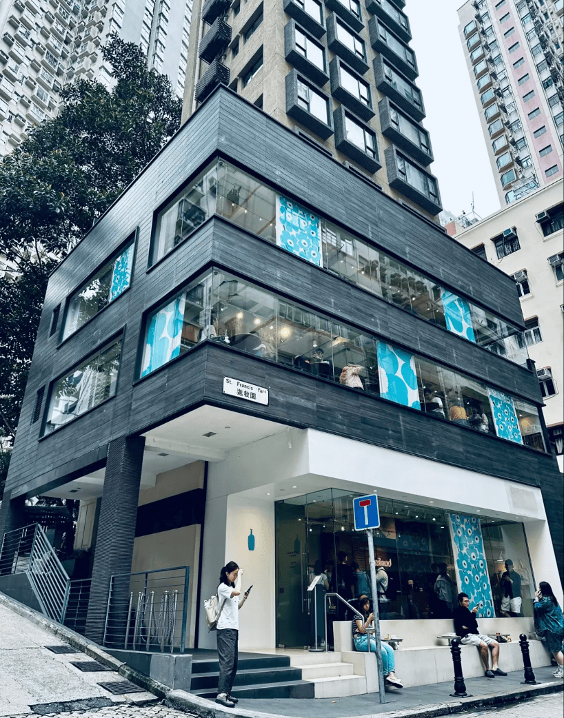 Blue Bottle Coffee Wan Chai