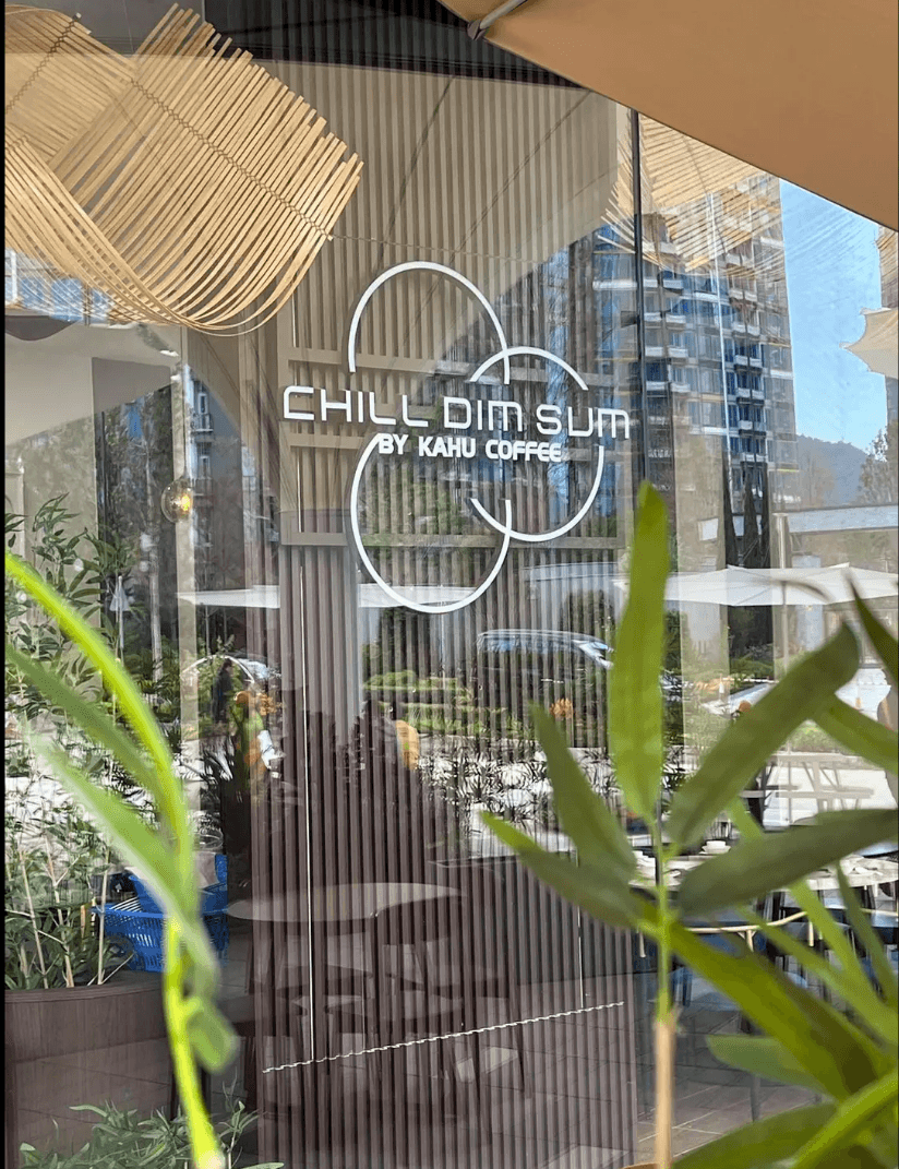 Chill Dim Sum (GO PARK Sai Sha)