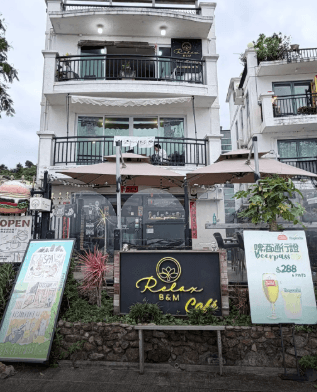 Relax B&M Cafe