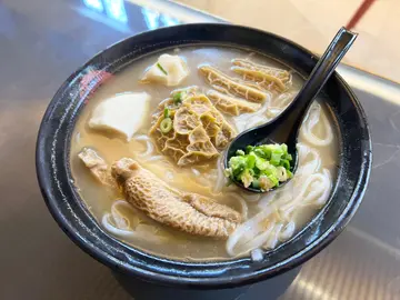 Lok Yuen (Double Cove Place)