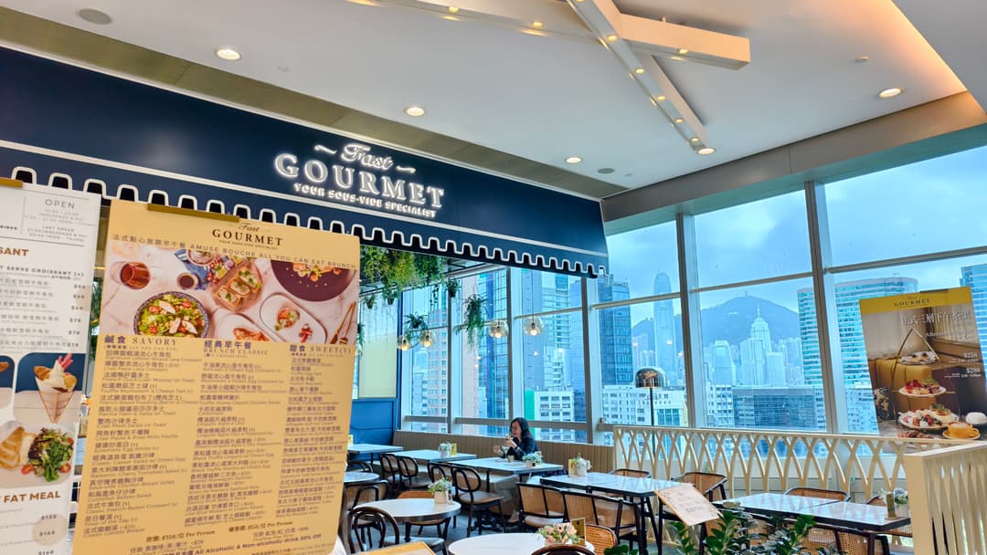 FAST GOURMET