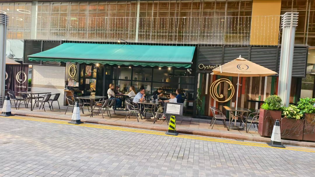 OysterMine Restaurant