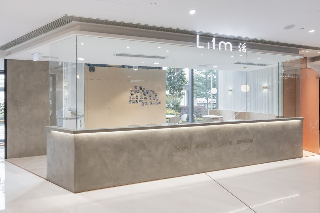 活 LITM