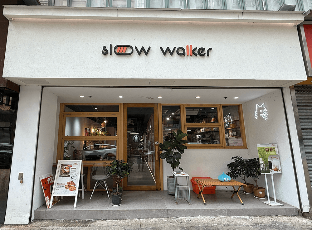 SlowWalker Cafe