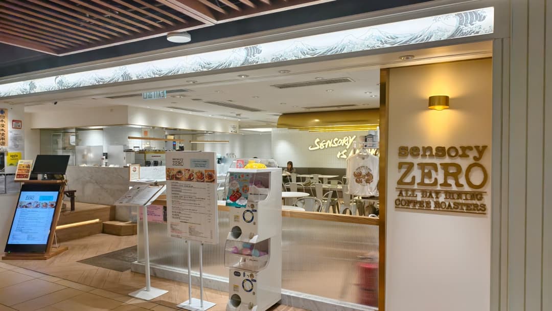 sensory ZERO (Sha Tin)