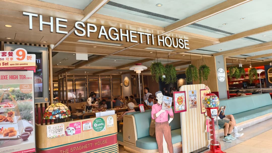 The Spaghetti House (Sha Tin)