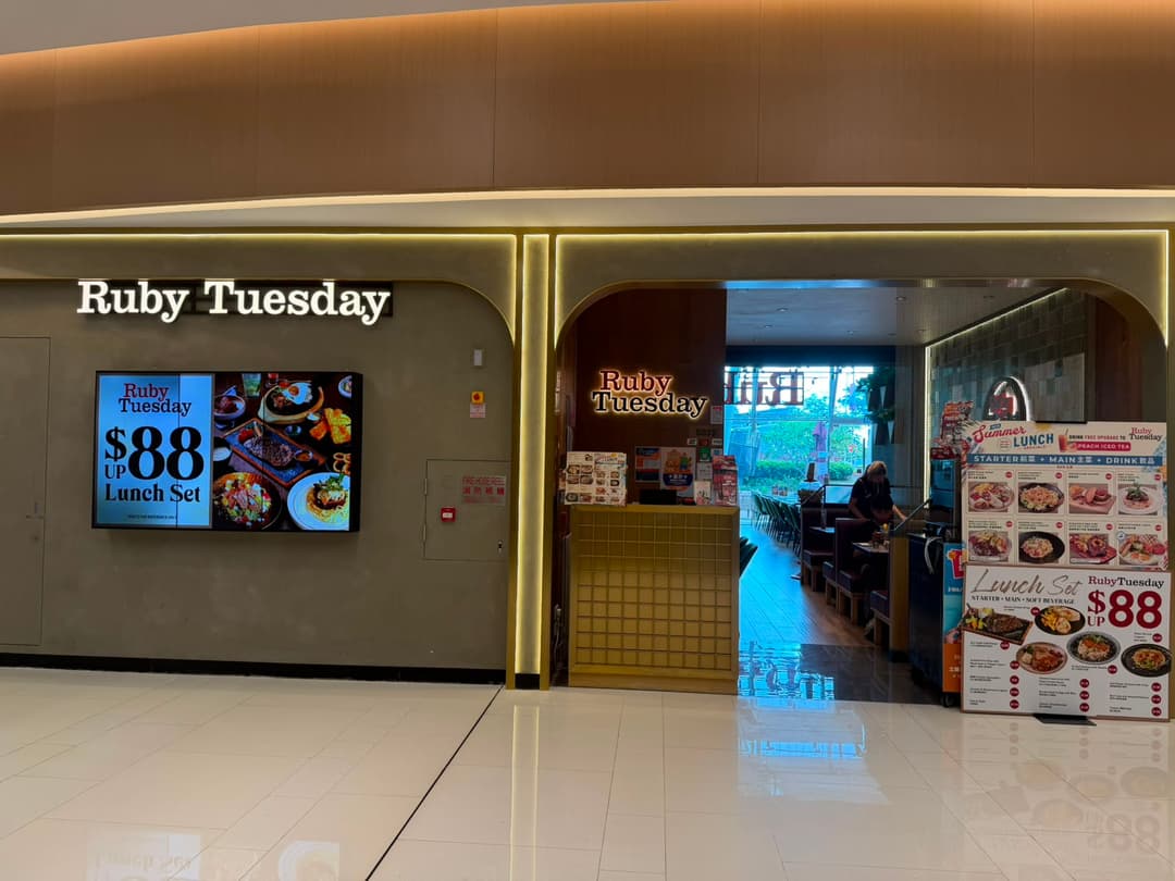 Ruby Tuesday (Science Park)
