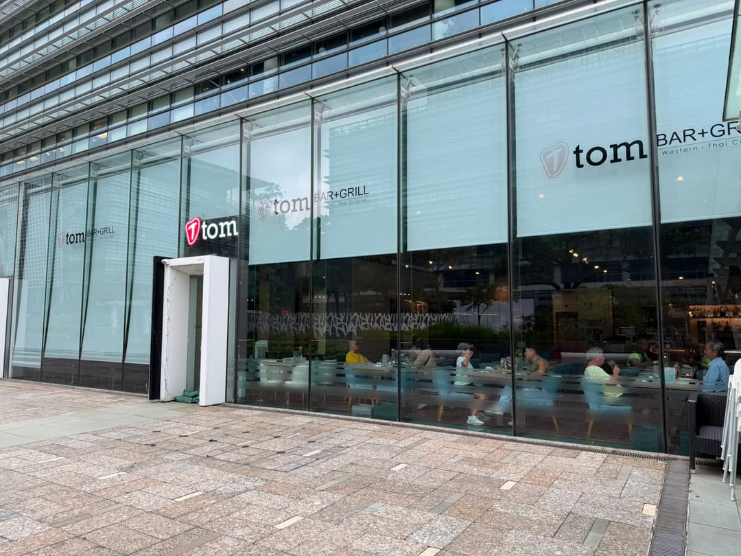 Tom Bar & Grill