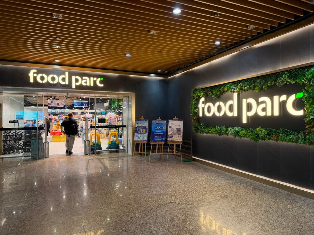 Food Parc (Food Court)