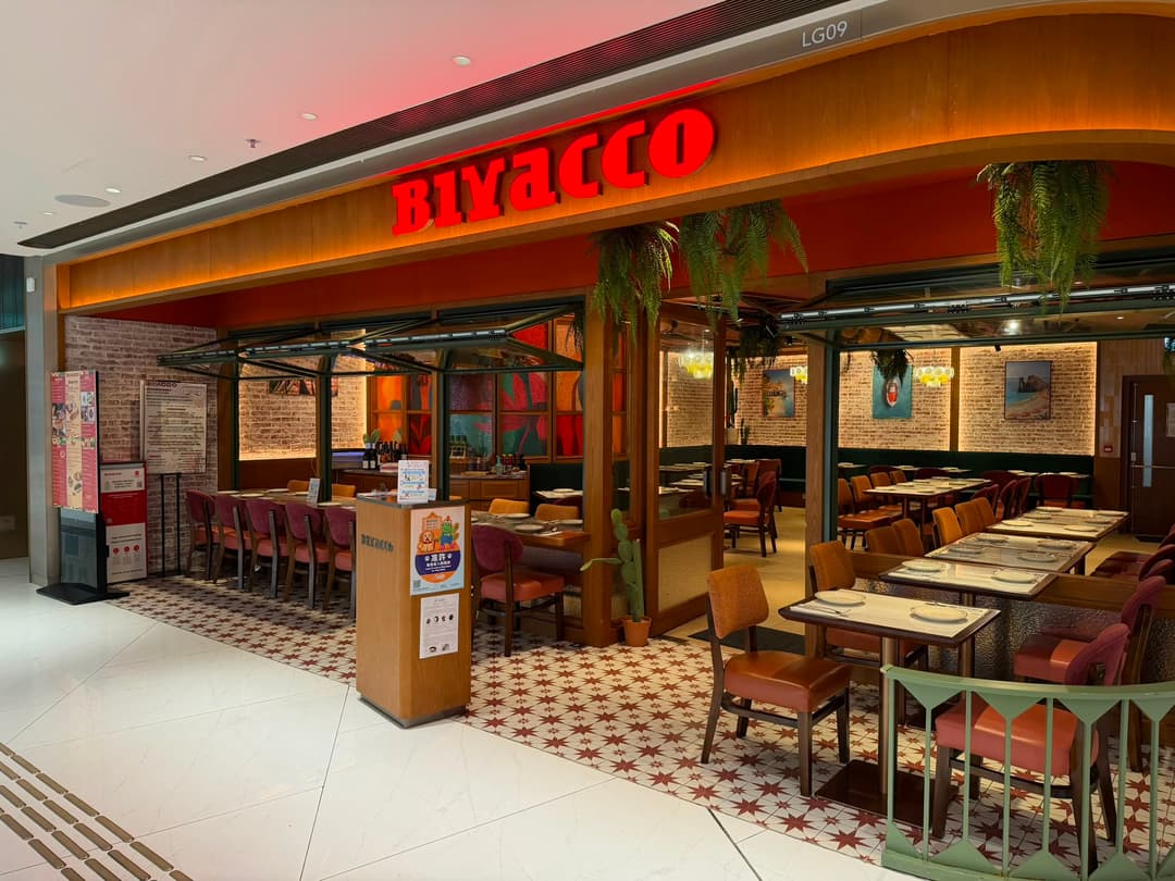 BIVACCO